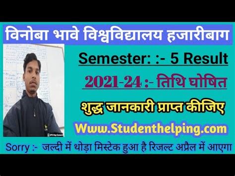 sem 5 result vbu|Iba pa.